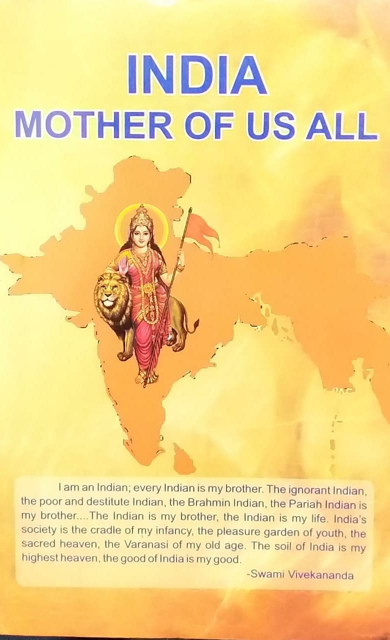 Swatantra Bharat- The genius of India