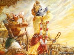 Bhagavad Gita Artha Varga